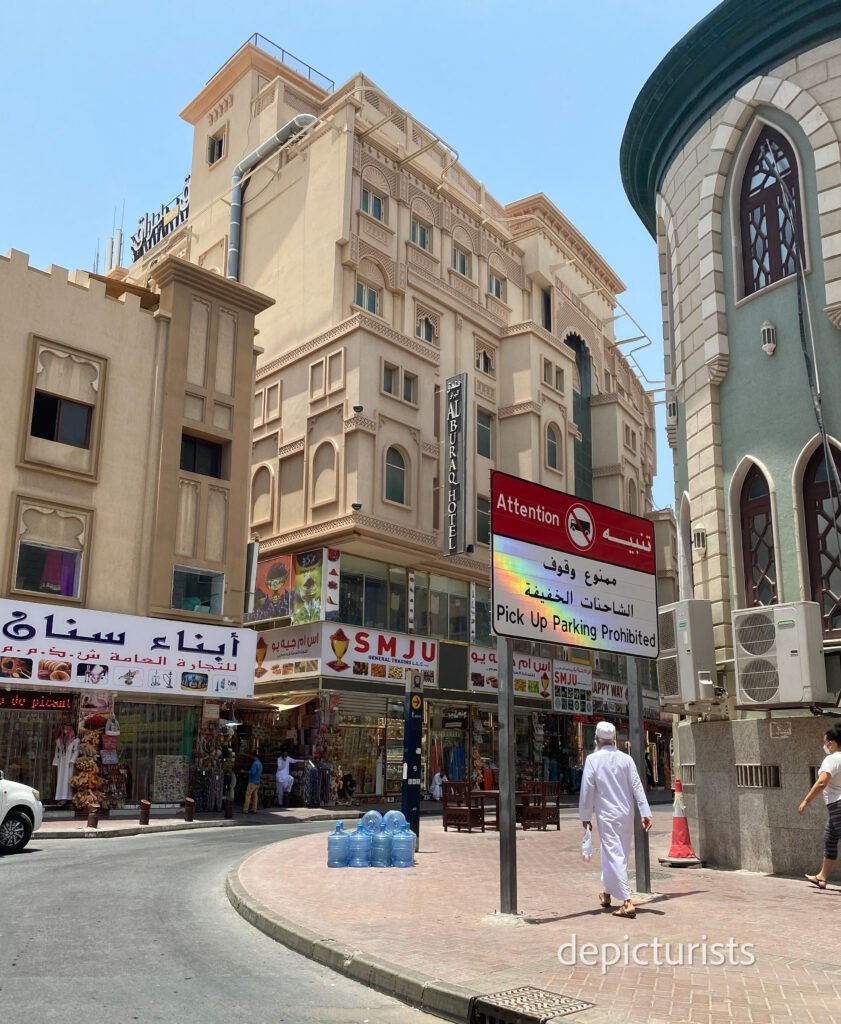Deira